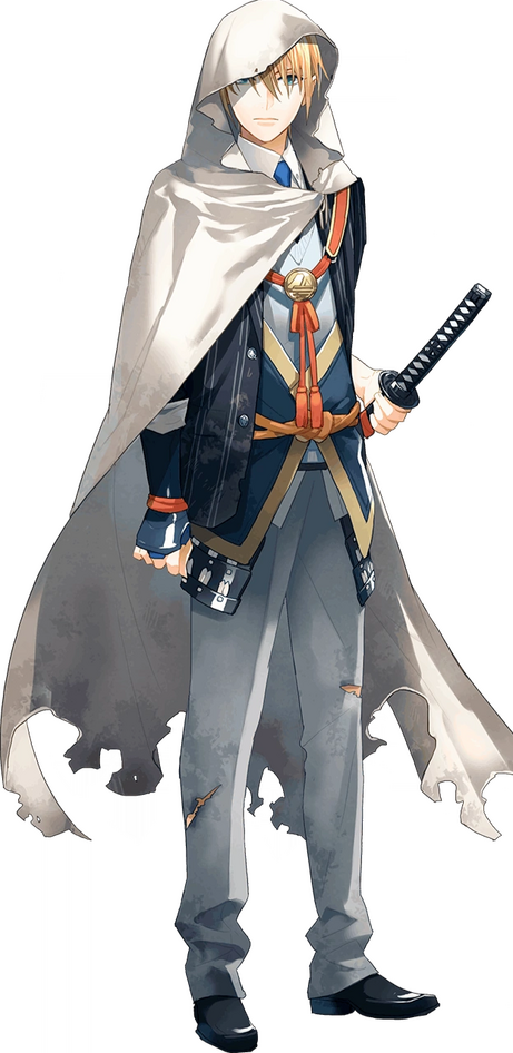 Yamanbagiri Kunihiro